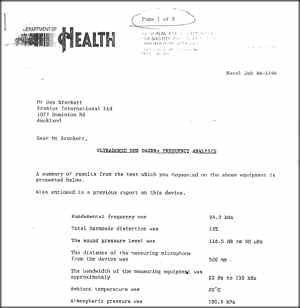Официальное письмо из Департамента здравоохранения США