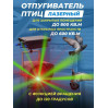 626, Лазерный отпугиватель птиц Коршун 700-М плюс, 67526, 63 420.00 р., Коршун 700-М плюс, Ястреб, Отпугиватели птиц